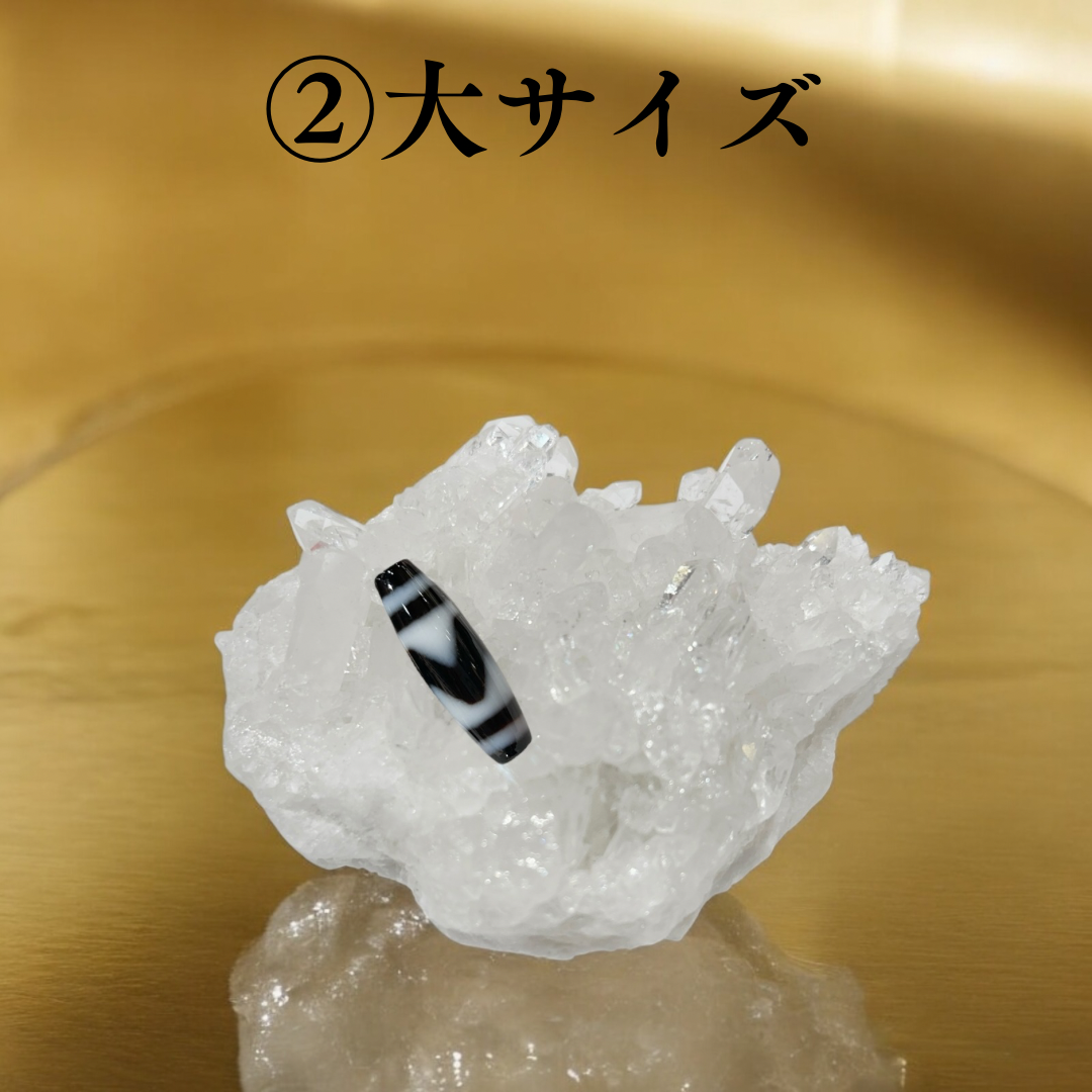 虎牙天珠(中丸・大サイズ)