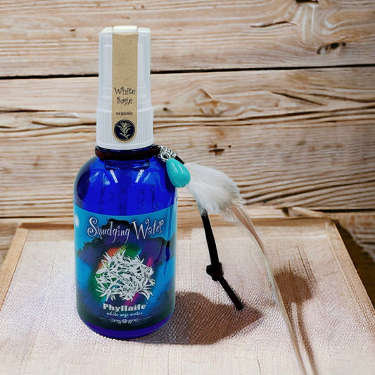 セージスプレー(大)