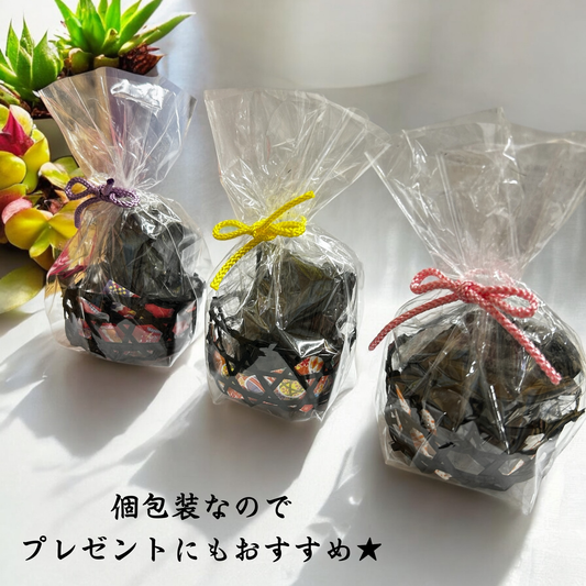 お得な3個セット【浄化炭プチ】高級特選備長炭 (カゴ付き)