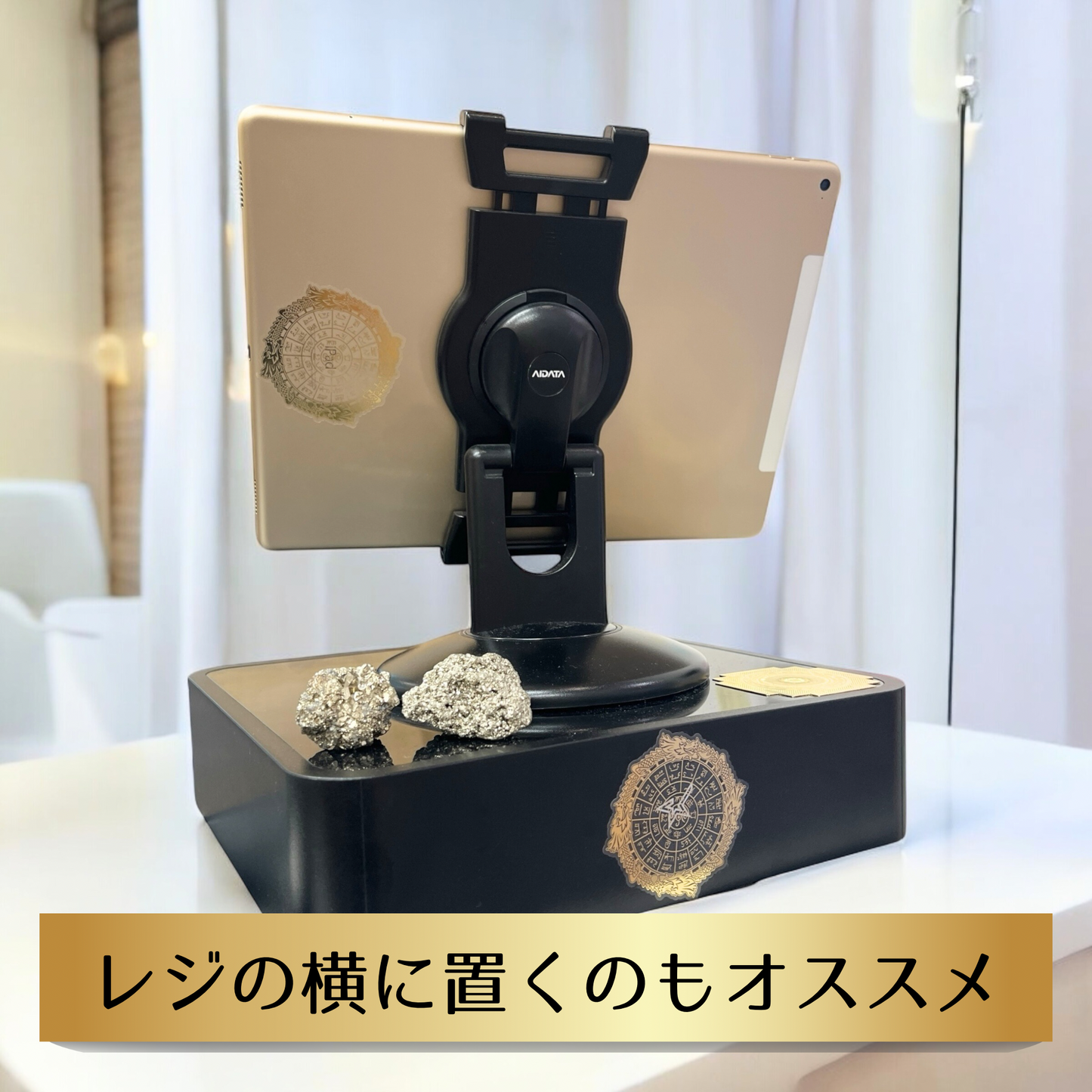 《特別大特価1,888円》世界三大金運石【パイライト】