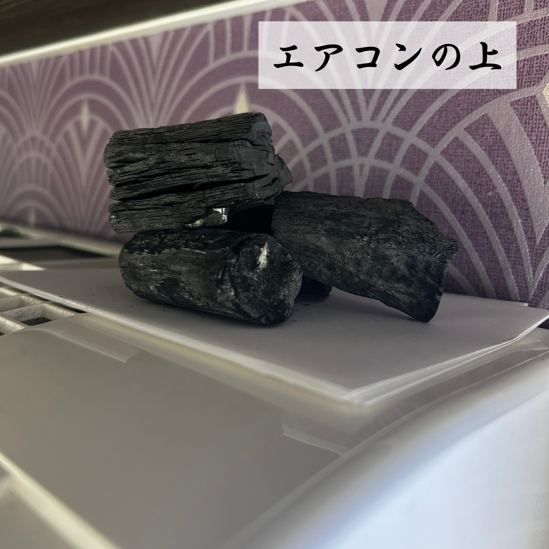 リニューアル‼高級特選備長炭 浄化炭【カゴ付き】