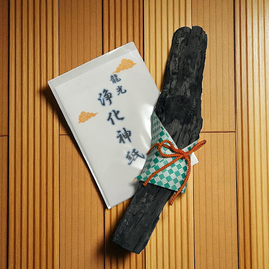 高級特選備長炭【飾り炭】