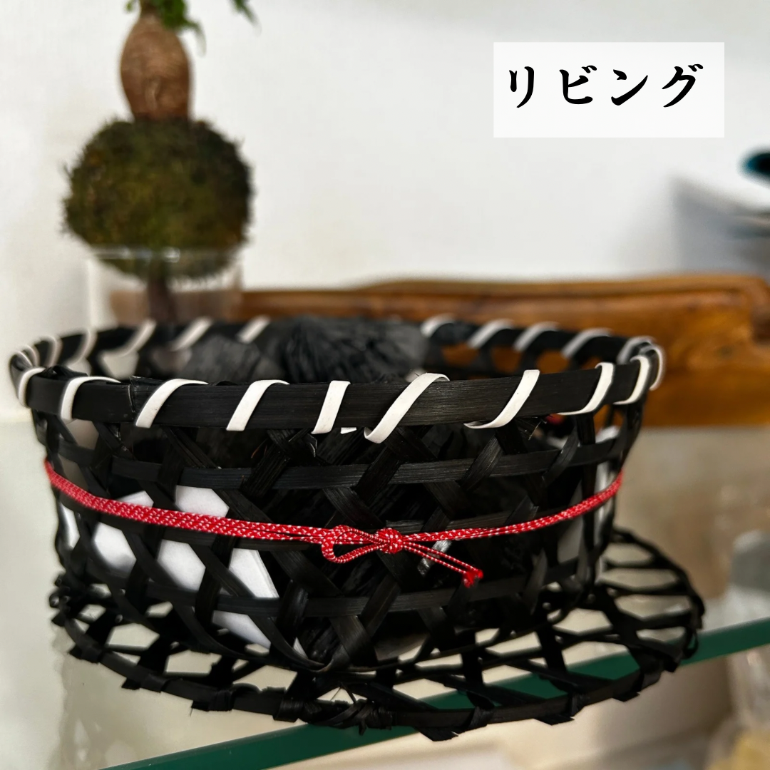 【特典付き】高級特選備長炭 浄化炭 2個セット【カゴ付き】