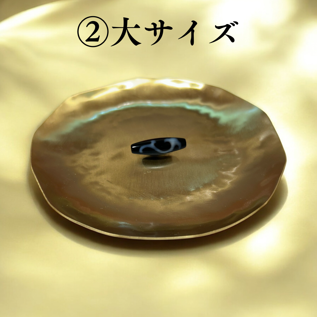 如意天珠(小サイズ・大サイズ)