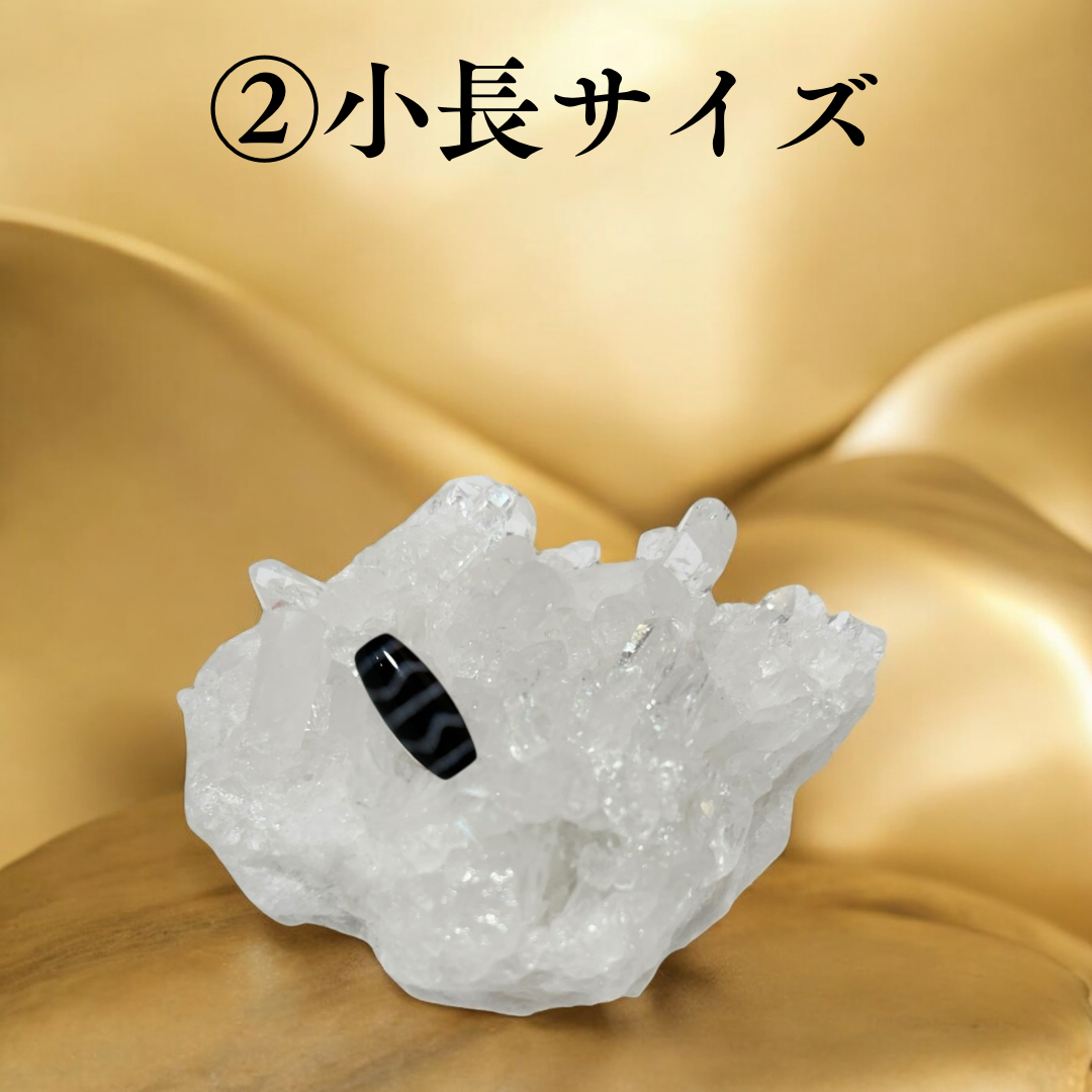 水紋天珠(小丸・小長・大サイズ)