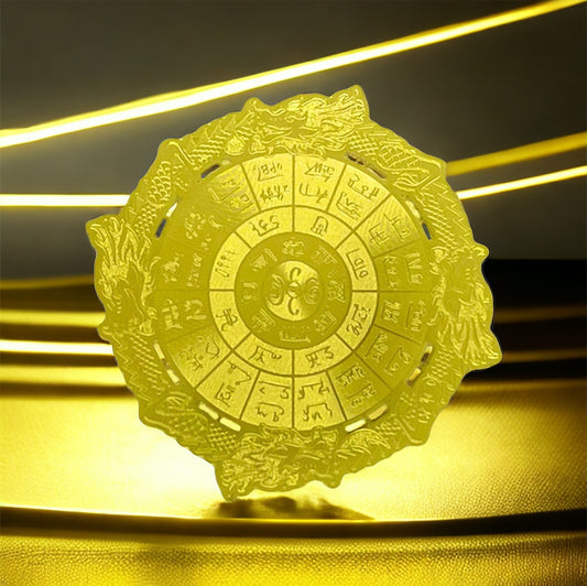 【エナジーカード】四神龍流体文字(開運)