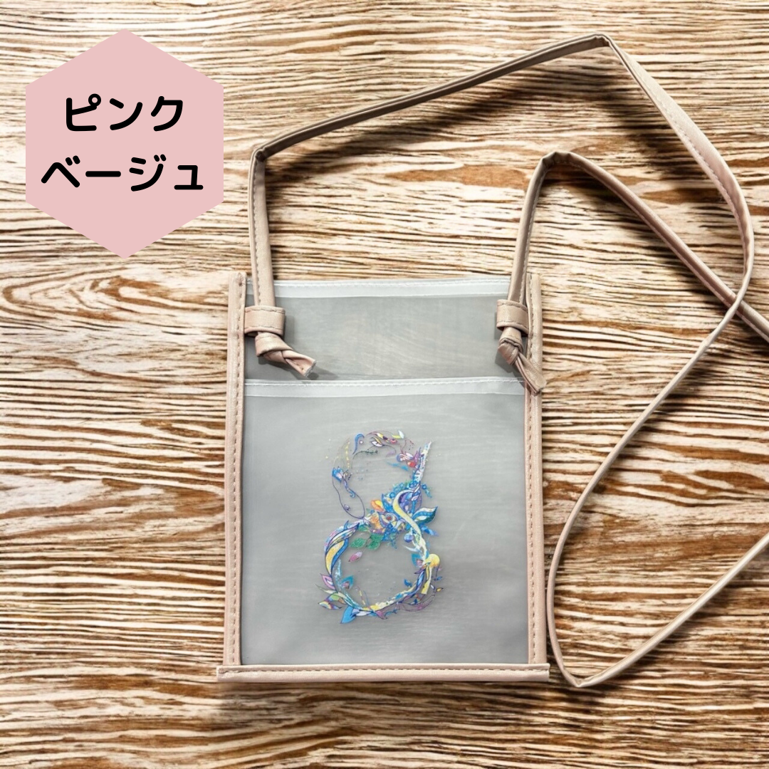 【数量限定】開運!末広がり蛇オリジナルサコッシュ