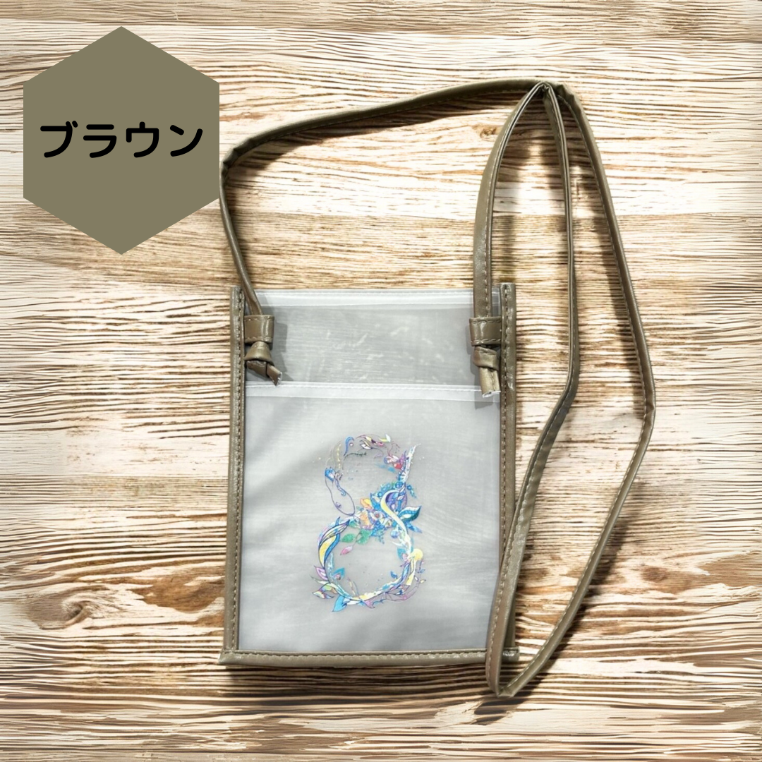 【数量限定】開運!末広がり蛇オリジナルサコッシュ