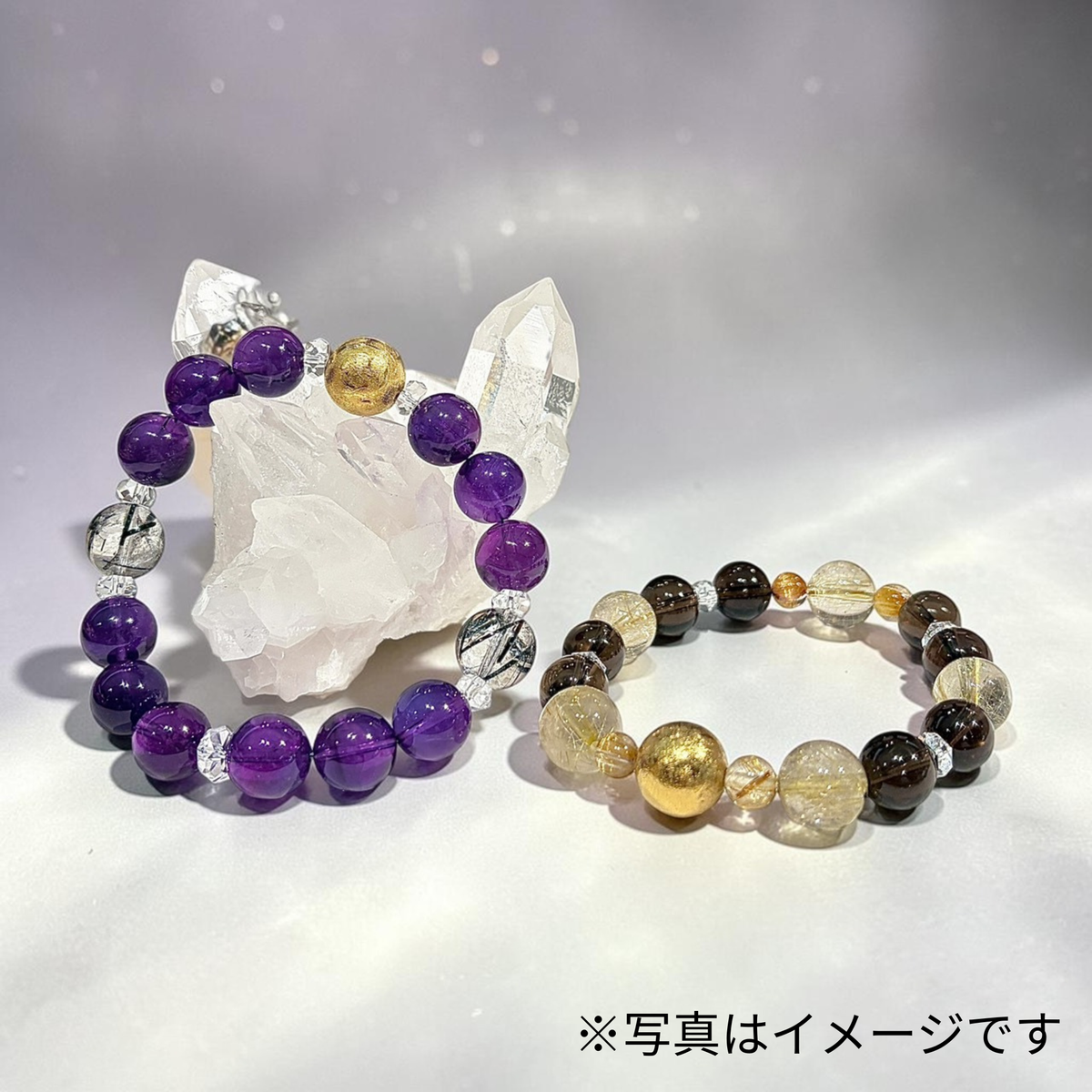 7本限定！！大金運オーダーブレスレット【Excellent】