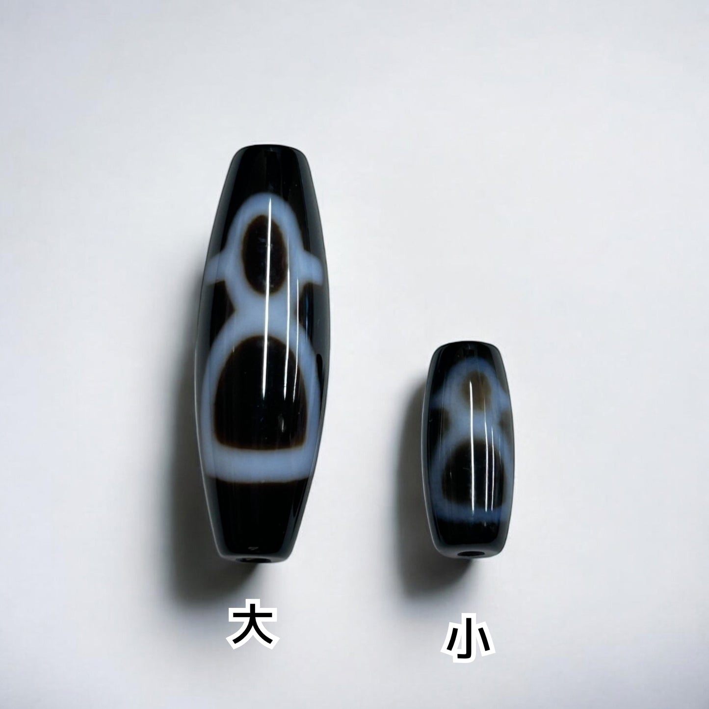 2026年四緑木星おすすめ財神天珠【福運招来】(大・小サイズ)