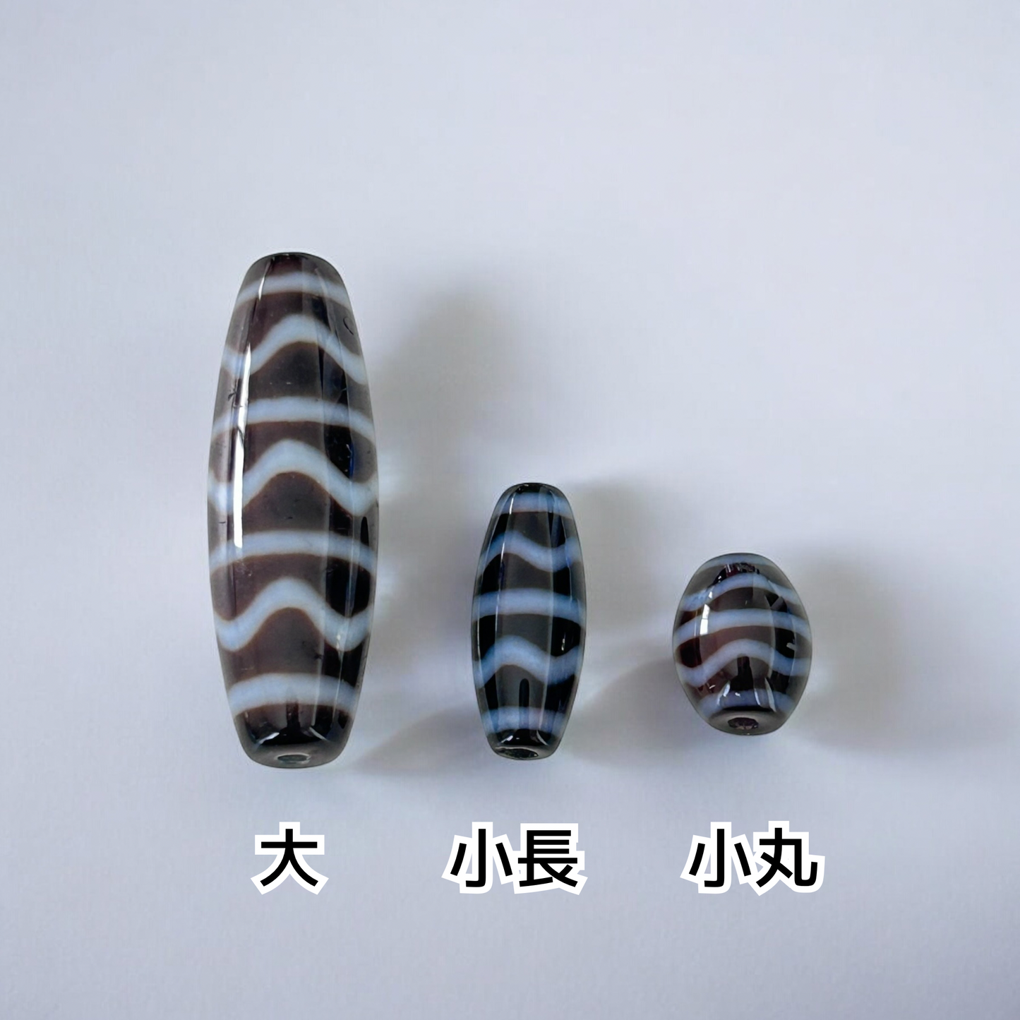 2026年六白金星おすすめ 水紋天珠【悪運浄化】(大・小丸・小長サイズ）