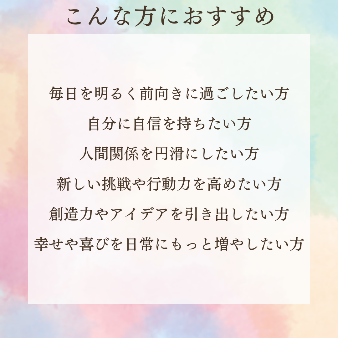 《30％OFF》浄化用さざれ石（エクセレントサンストーン）