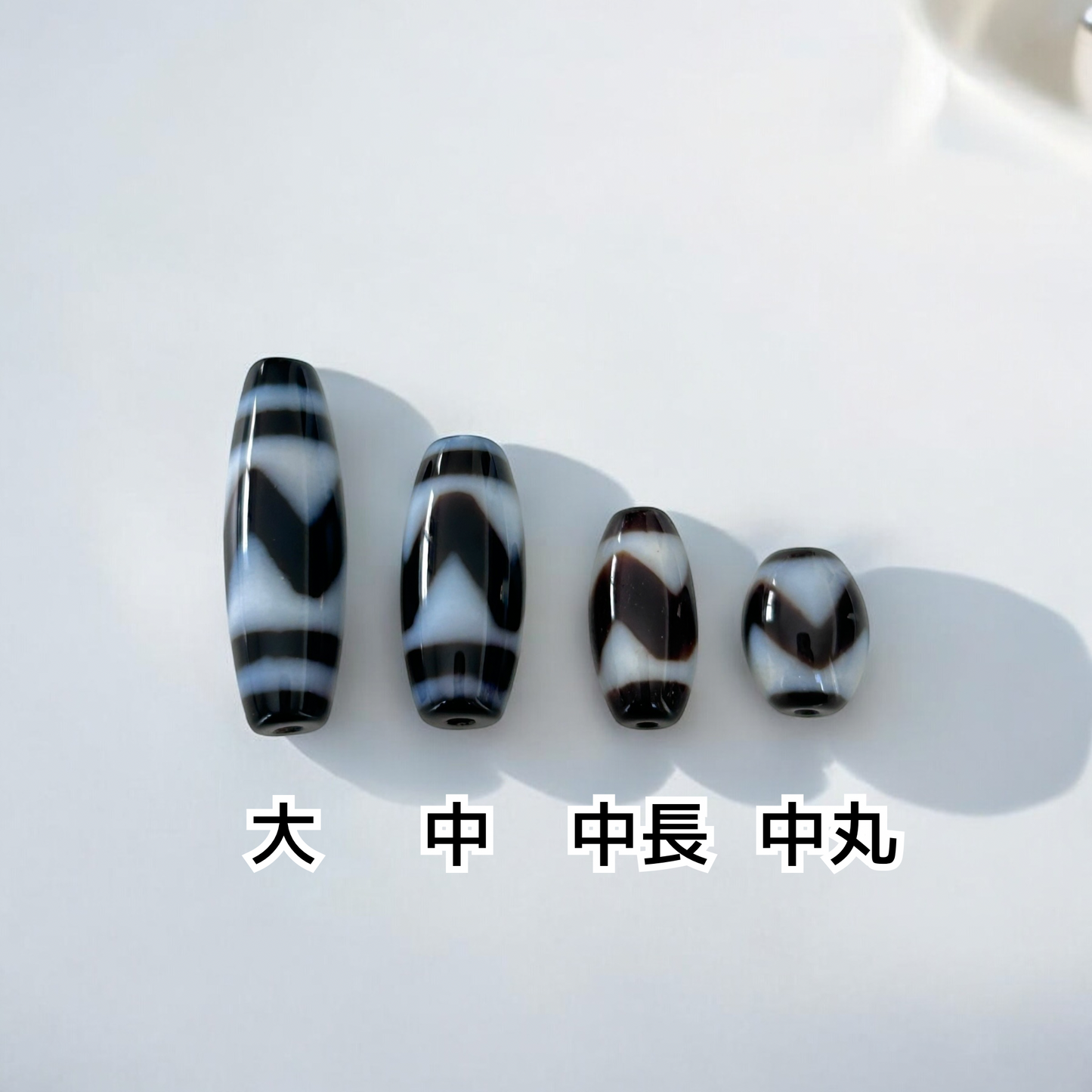 2026年三碧木星おすすめ虎牙天珠【競争勝利】（大・中・中丸・中長・小サイズ）