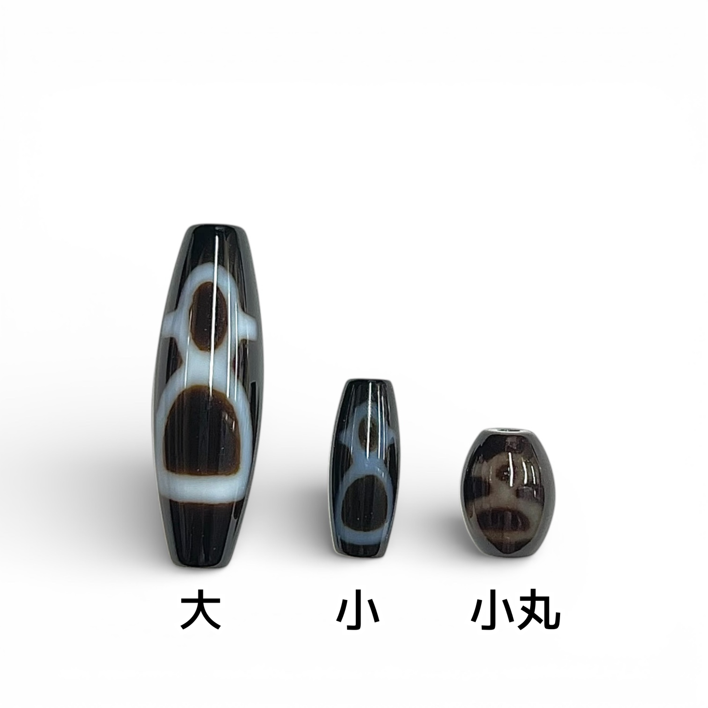 2026年四緑木星おすすめ財神天珠【福運招来】(大・小長・小丸サイズ)